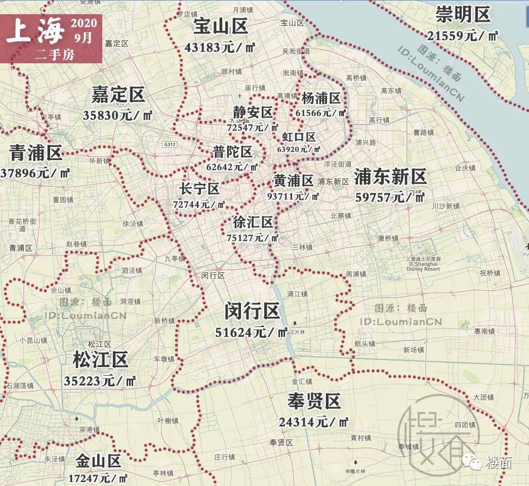 2021深圳gdp超广州_深圳各区gdp排名2020(3)