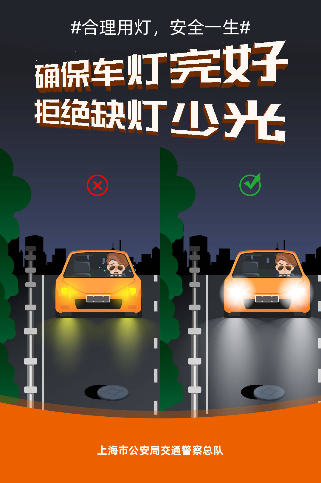 中国汽车灯具，照亮未来之路，中国汽车灯具，照亮未来之路的璀璨明灯
