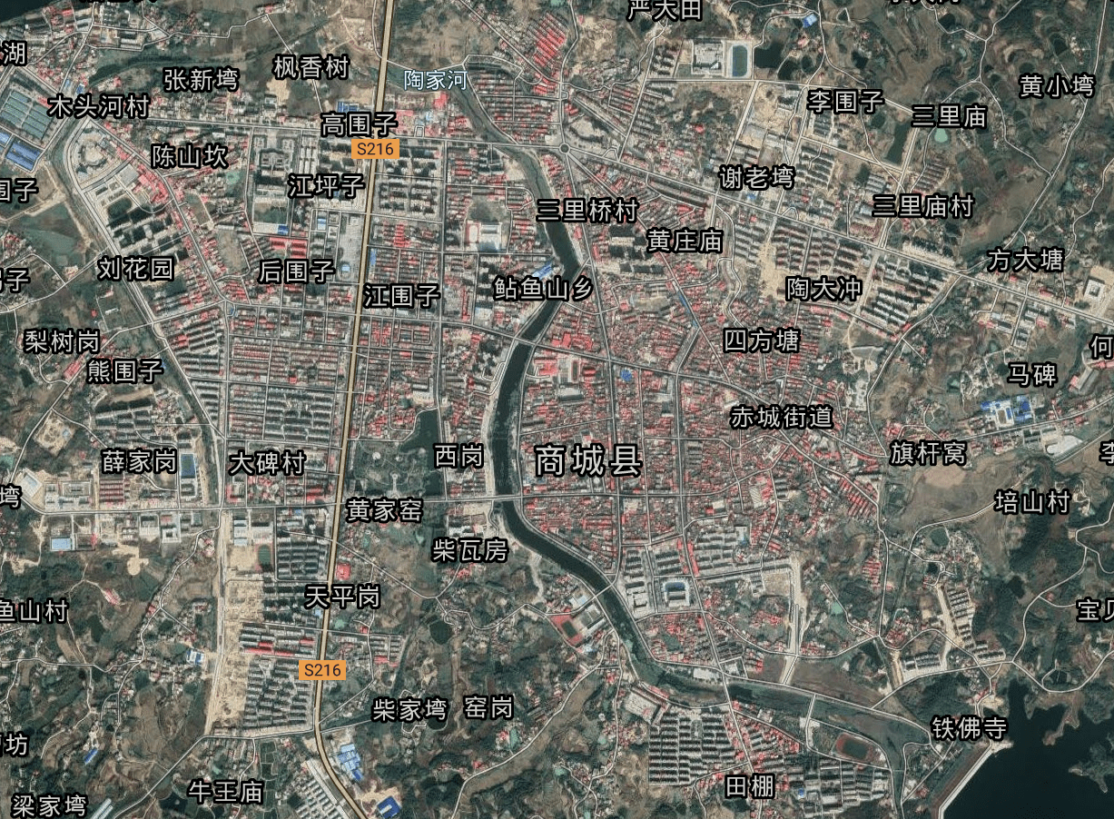 信阳商城gdp2020_信阳商城土瓦房子图片(3)