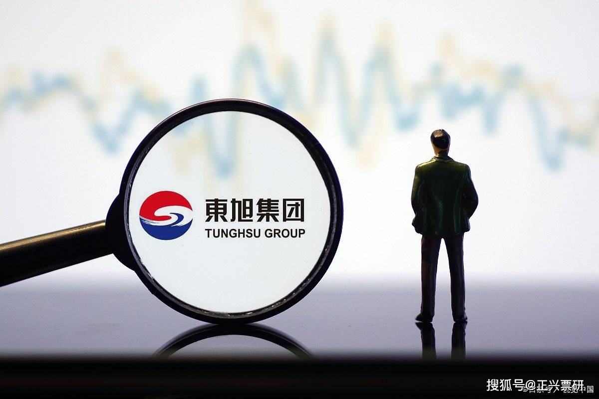 通过层层股权质押 山西四十多家农商行成东旭系