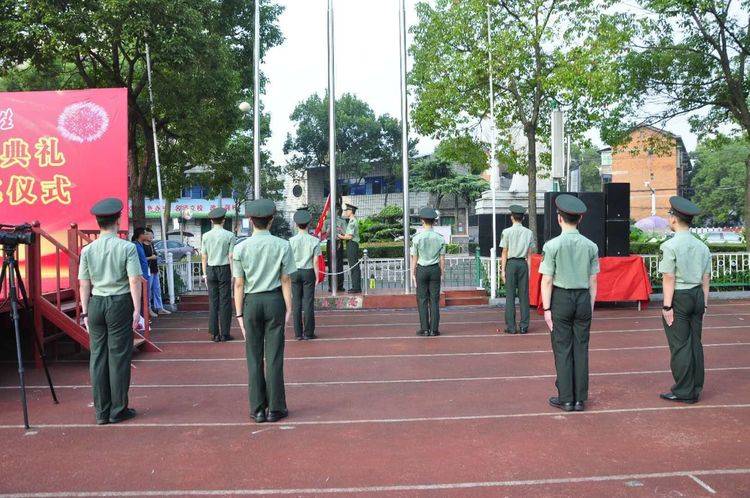 新学期|湘乡一中举行2020年秋季开学典礼暨万端阳校友奖（助）学金颁奖仪式