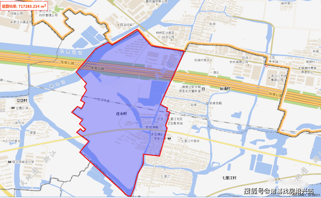 越城区城南街道gdp_越城区城南街道 拆除任家塔村露天市场违建(2)