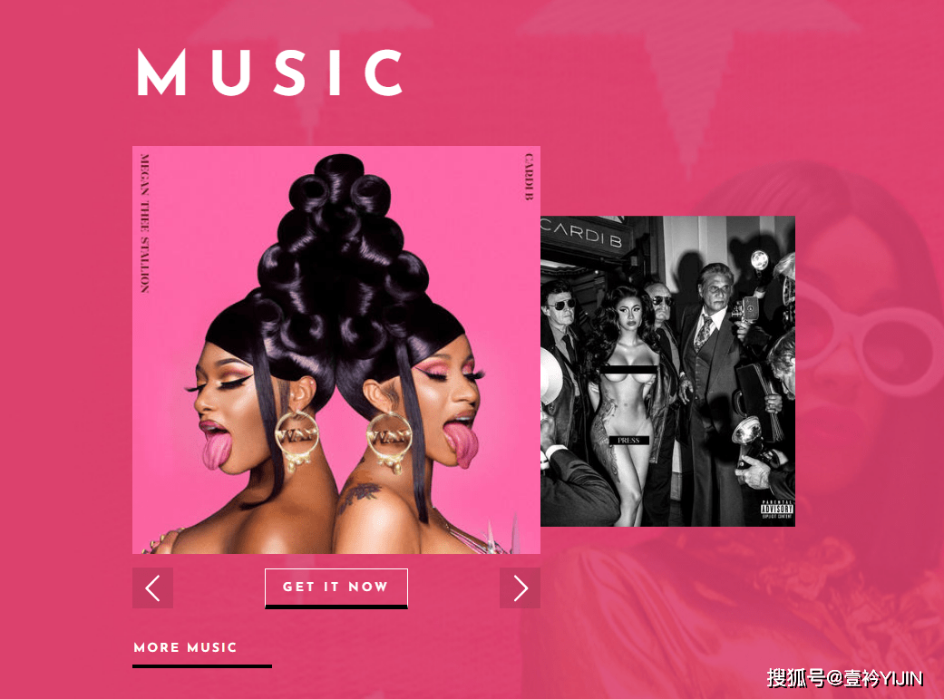 来源|不会打鸣的脱衣舞娘不是好Rapper!卡老师的入党申请书我们已经收到了,Skrr~