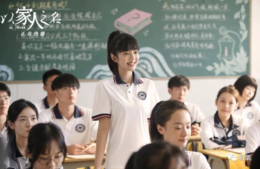 立体度|她不是安以轩亲妹吗？怎么出道5年都没火，还被骂到差点退圈？