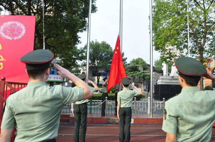 新学期|湘乡一中举行2020年秋季开学典礼暨万端阳校友奖（助）学金颁奖仪式