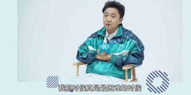 51岁于谦曝曾靠着妻子工资生活，直言儿子将来肯