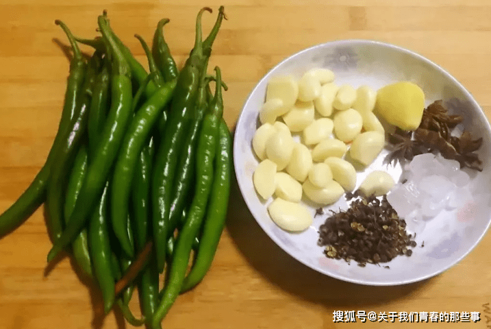 咋样腌辣椒既好吃又不会坏 62f907f063854785b16d4a07036fc6d4.png