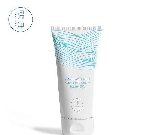 十大洗面奶排行榜_洗面奶男士排行榜10强