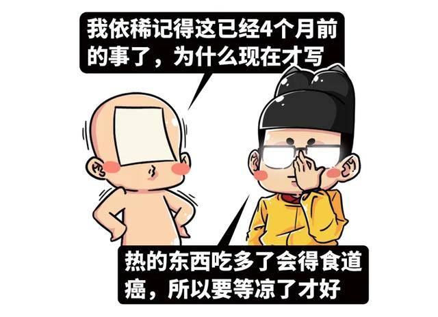 部落|跟爹姓什么时候成了取名的默认选项?