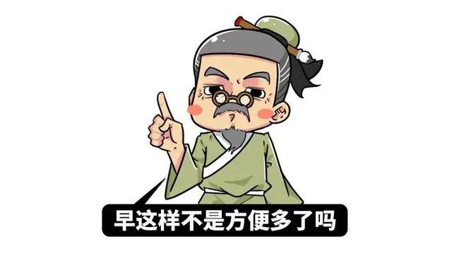 部落|跟爹姓什么时候成了取名的默认选项?