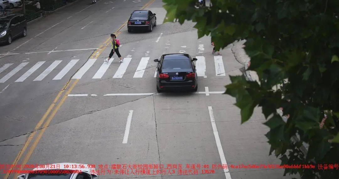 港闸区各街道2020年g_夜晚街道图片(3)