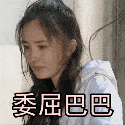 明星|女明星最想删掉的丑照，多数都是因为 ta