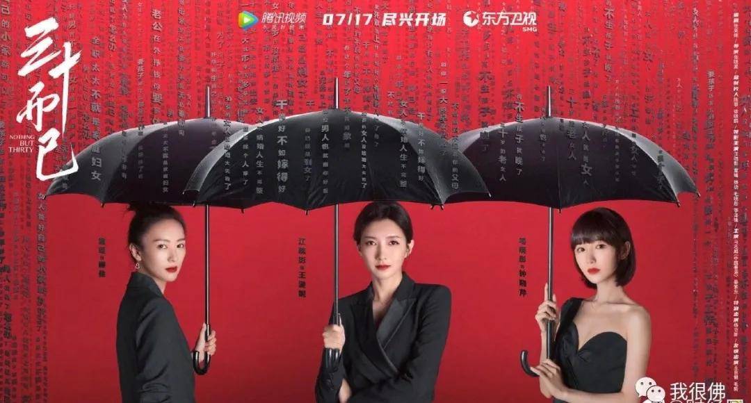 袁莎古筝课红星闪闪古筝曲谱