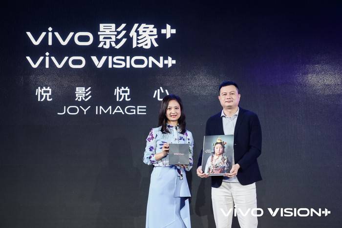 产品|vivo与《国家地理》战略合作，共绘手机影像未来