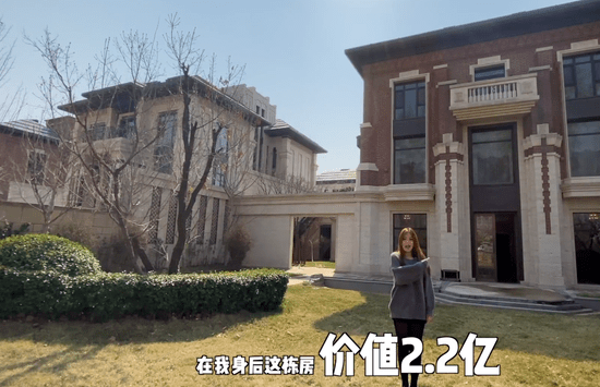 北京别墅区排名_北京别墅区(2)