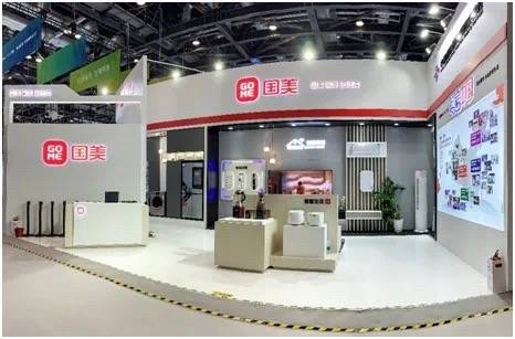 国内企业玩转云上服贸会 尽显中国服务贸易高质量发展成果