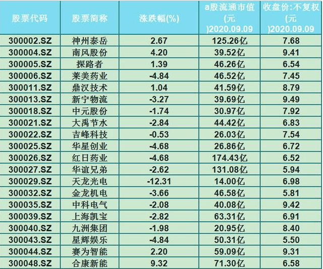 cb5385c924d9469891dc94eca81164c6.png