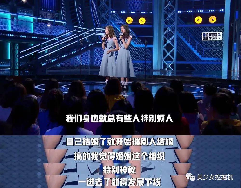 男人|张雨绮用拳头让男人闭嘴，她用一张毒嘴让男人自闭···