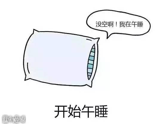 d25543c152104fda9ce3cf0ef86bb0d8.jpeg