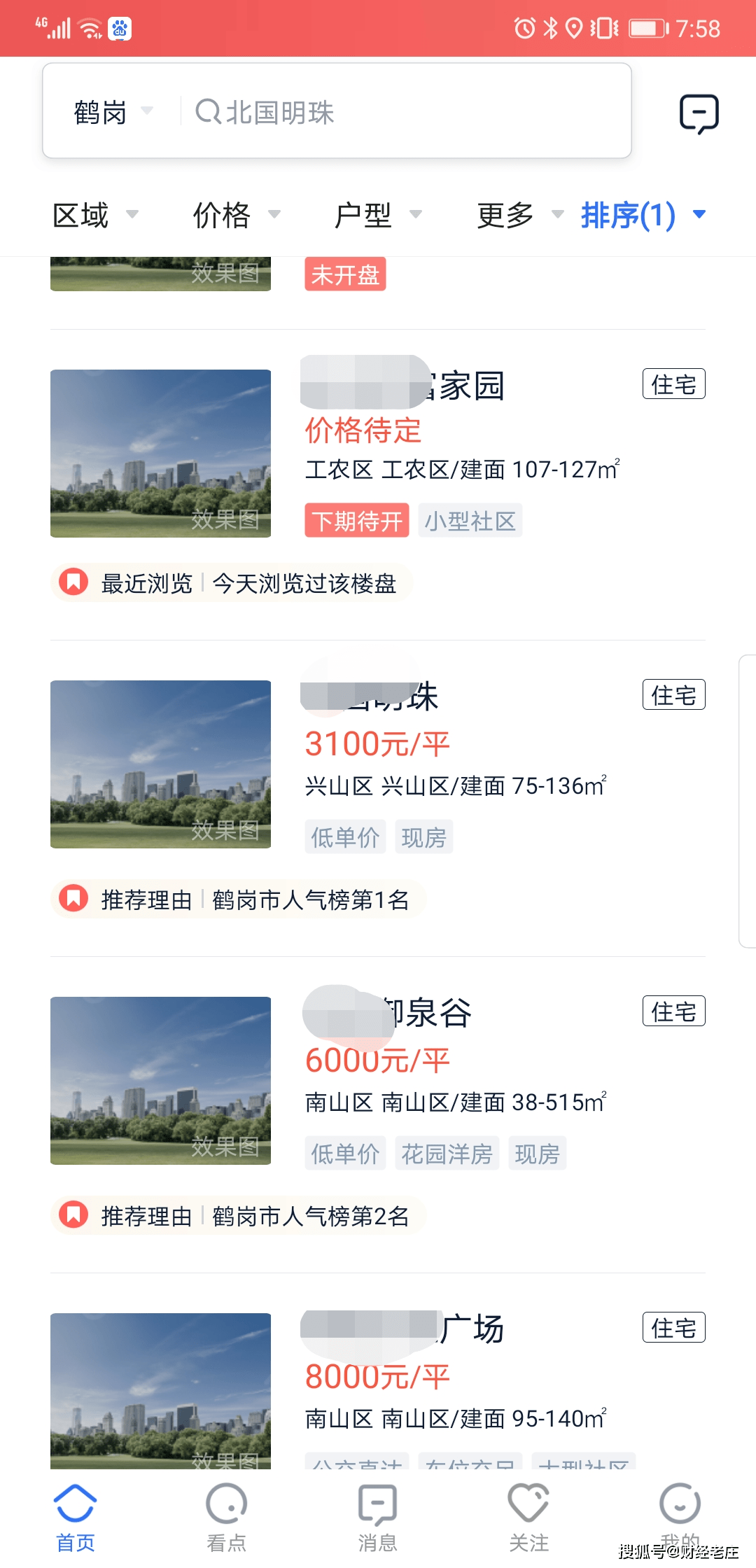 dafd9ec4becb4ad2877be485f5e09589.png