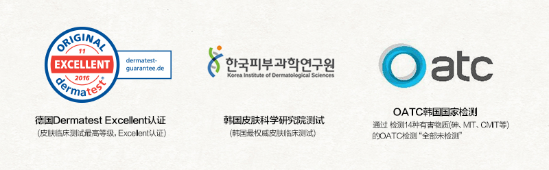 品牌|韩国专业护理品牌MilkBaobab迷珂宝进驻天猫国际
