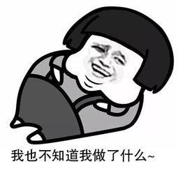 dd9a5efabc2b448a92b8966bfa9f0a7c.jpeg