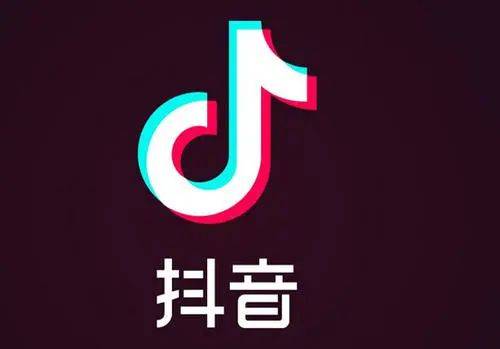 小店|抖音小店最新政策解读丨谁在拥抱，谁在抗拒？