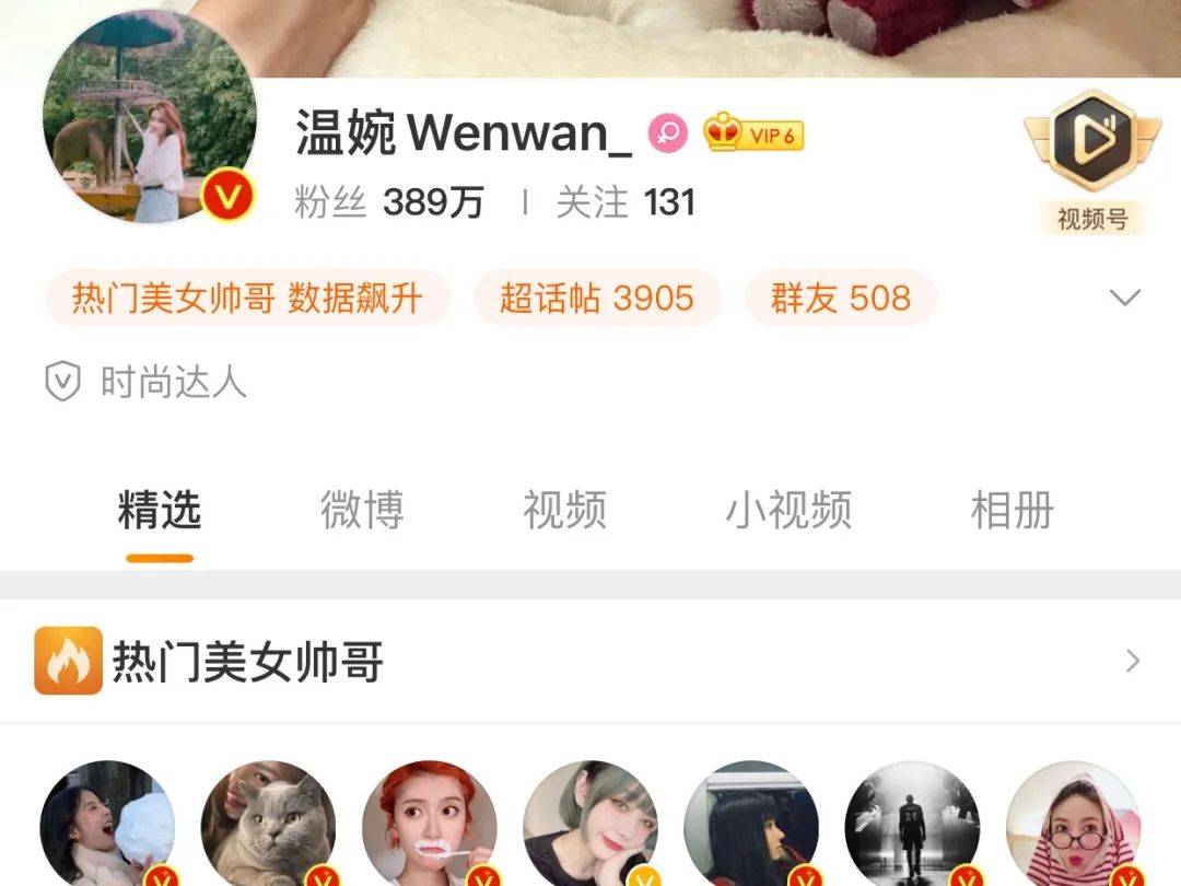 发色|林更新、张馨予都被他“锁死”！HIT爆小红书的明星造型师，承包了半个网红圈