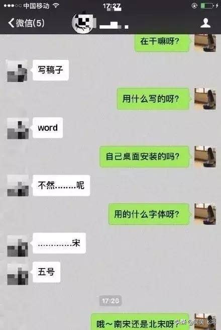 f61edad7ad044f1a89823d303951ed82.jpeg