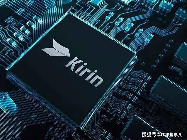 芯片|手机全面支持鸿蒙 华为应对芯片断供的一则良方