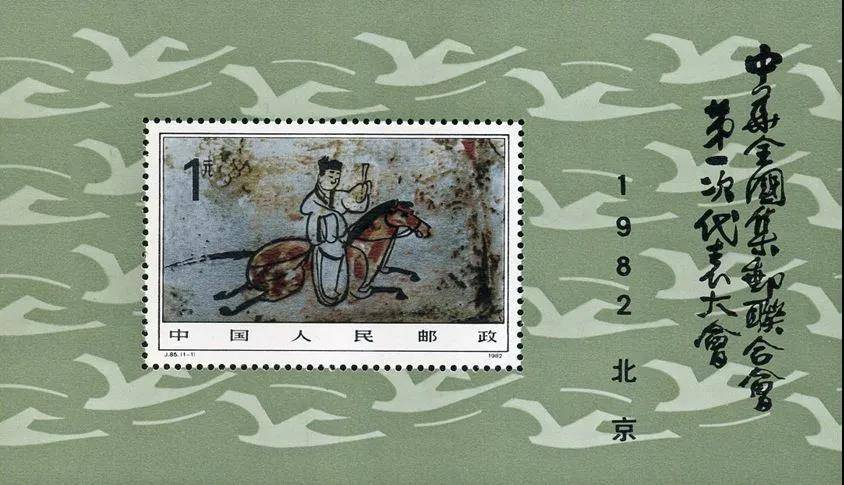 唐代|一条与唐朝贵妃有关的古代浪漫“高速”，如今已成康庄大道