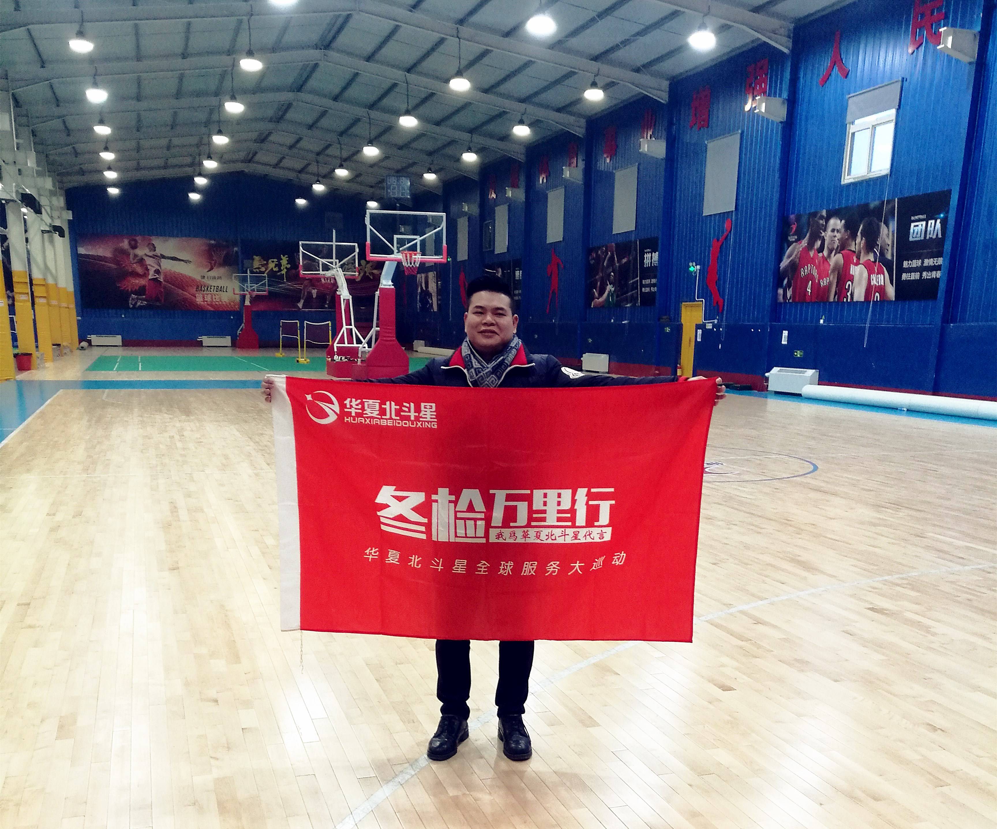 篮球馆专用灯|约基奇独木难支，掘金遗憾败北！如何合理的投资篮球馆专用灯？