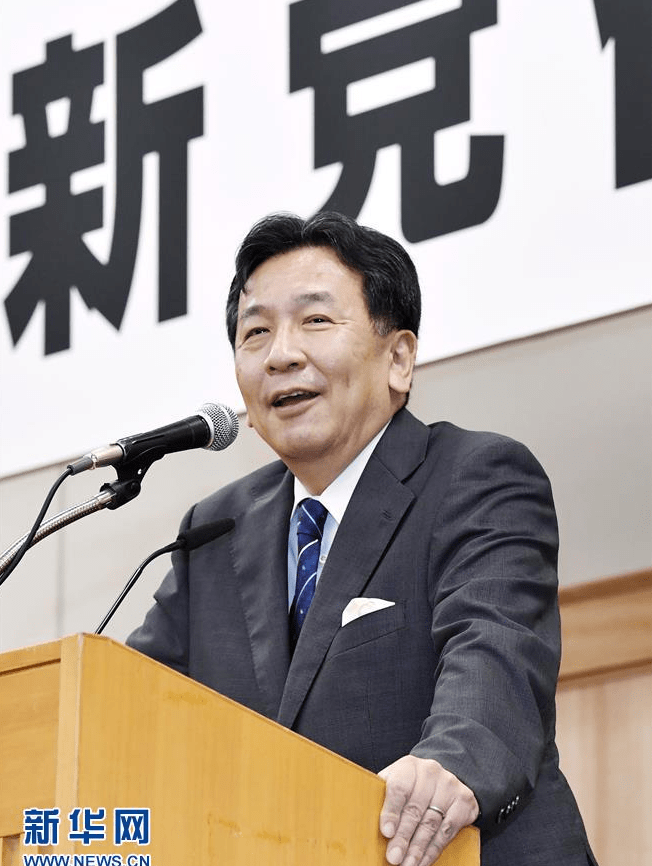 枝野幸男当选日本在野党合并新党党首