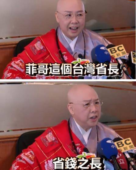 费玉清姐弟要断绝关系？姐姐欠债千万开豪车，