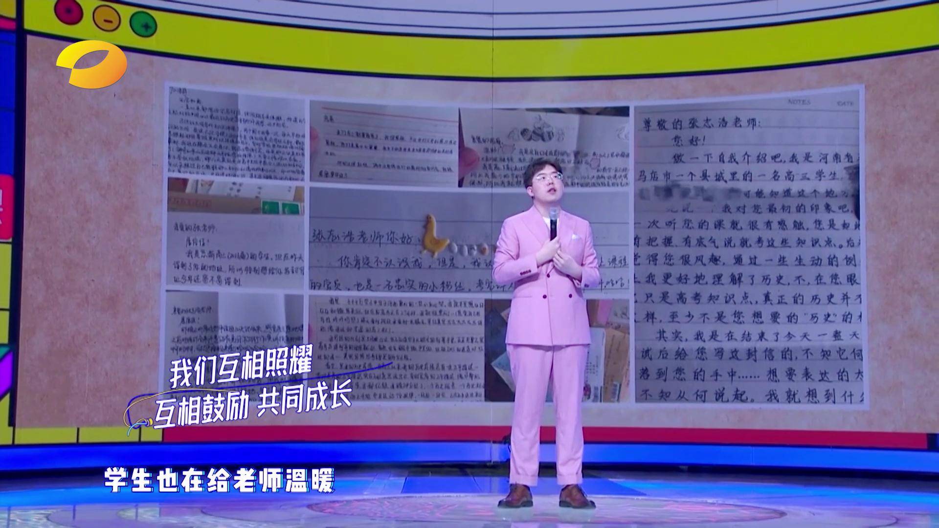 教师节|有道精品课教师节专场，教师家族走出一名网课老师