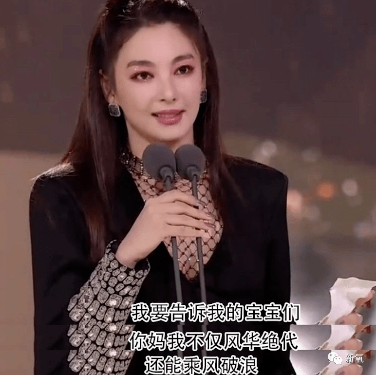 祖先|女人爱美5000年前就开始了，今天你用的都是你的祖先玩剩下的！