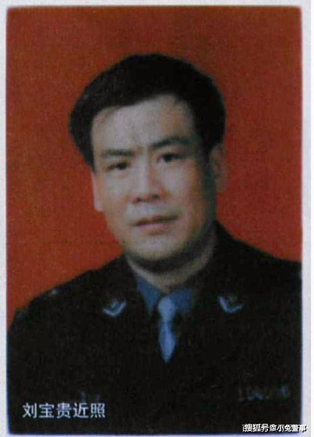 原创沈阳刘涌当年猖狂到什么地步一位警察的遭遇令人怒火中烧