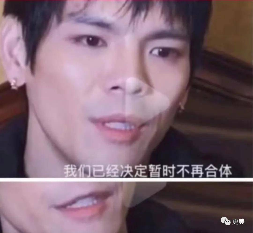 硬杠|郭碧婷再传婚变？孕期硬杠、不愧是向太都制不住的女人！