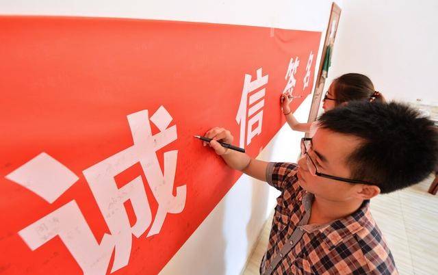 什么时候才能办理助学贷款 7d96688a200649f0844df59a3c76bc73.jpeg
