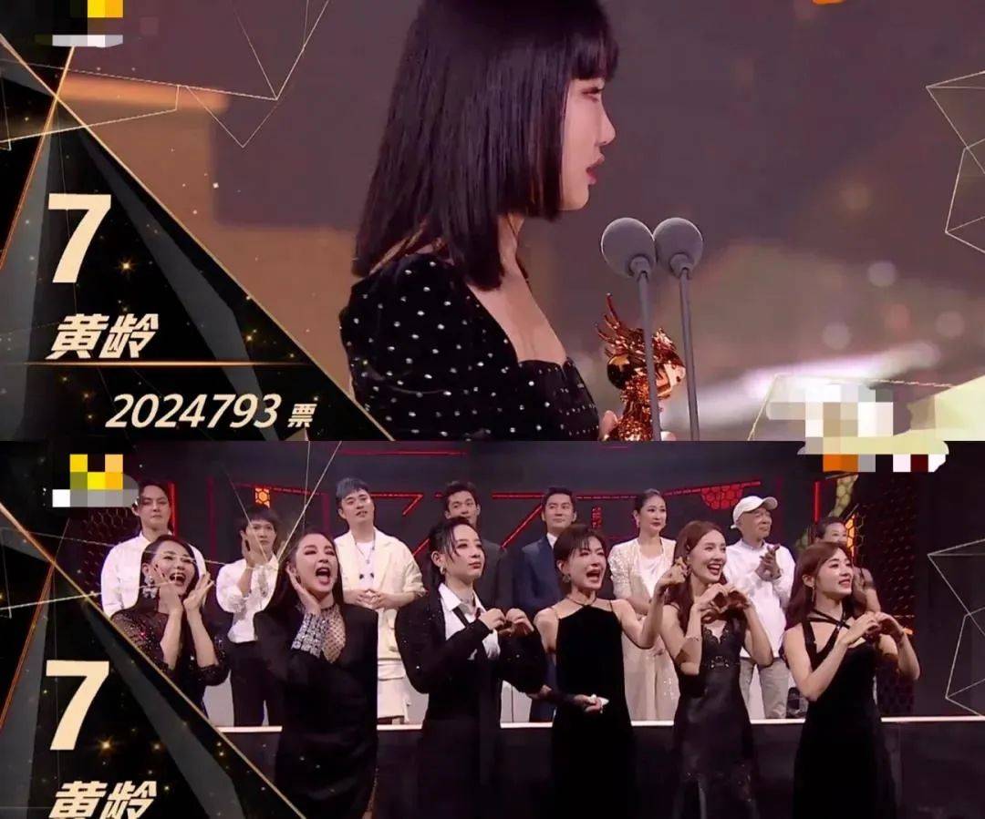 账号|原创万茜又翻车了,都是盗号惹的祸?