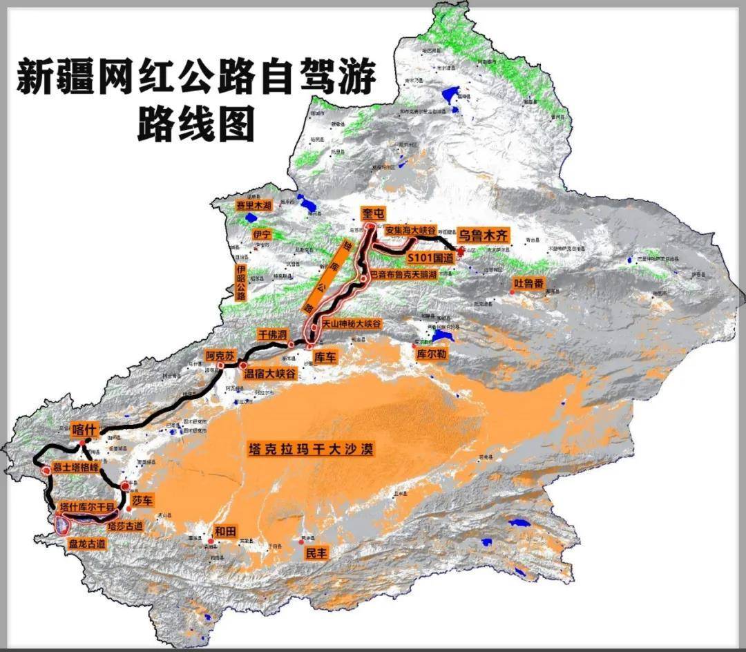 独库公路恢复通车加上塔莎古道盘龙古道11天一览最美秋色