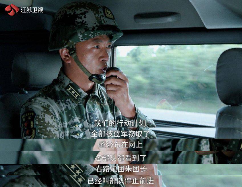 褚占刚|确认过眼神！看韩鹏如何演绎现代兵法