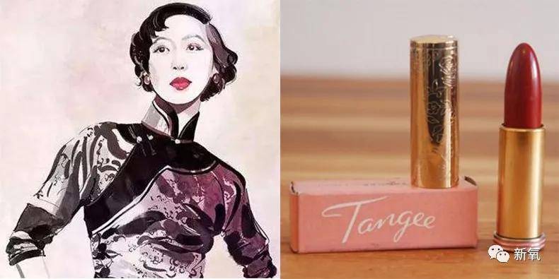 祖先|女人爱美5000年前就开始了，今天你用的都是你的祖先玩剩下的！