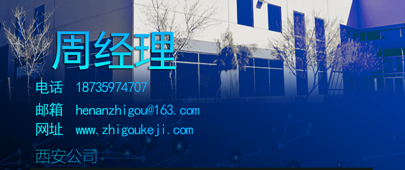 经验教程|为何选择无人售卖机扫码饮料机自动售货机这个行业呢质量与售后就是服务顾客