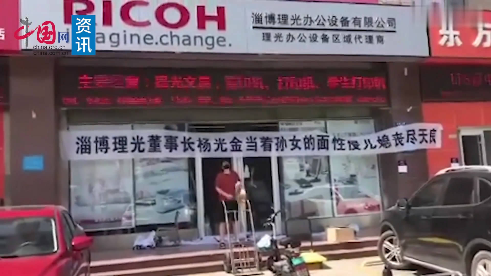 文章配图