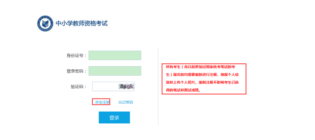 cdab84de861746989607185a46f6ad63.png