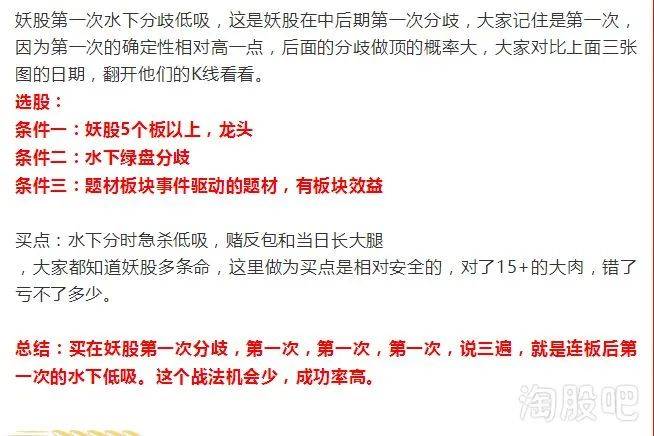 无价之宝简谱_无价之宝 被当成废纸卖了4000元,现在花多少钱也买不回来了(3)