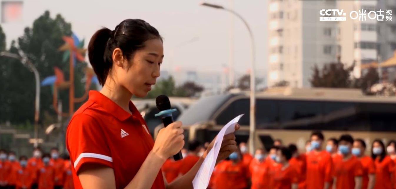 成语什么田径_成语故事图片(3)