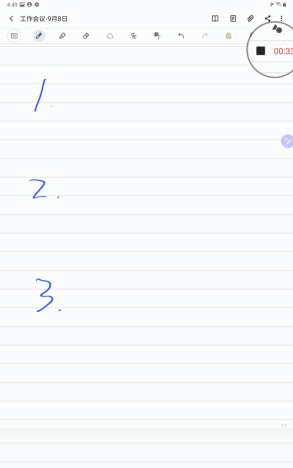 功能|增强版S Pen加持，三星Galaxy Tab S7+能为用户带来什么惊喜？