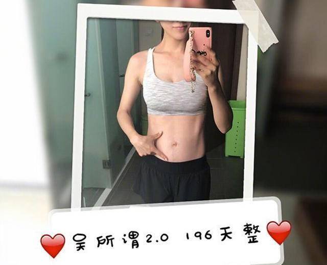 几个月会有肚子 f170eebc54b9485b94e0d950705d2931.jpeg